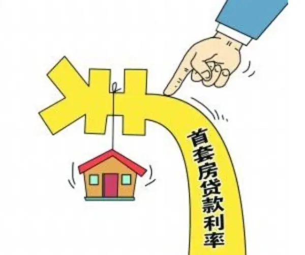 重庆急需用钱